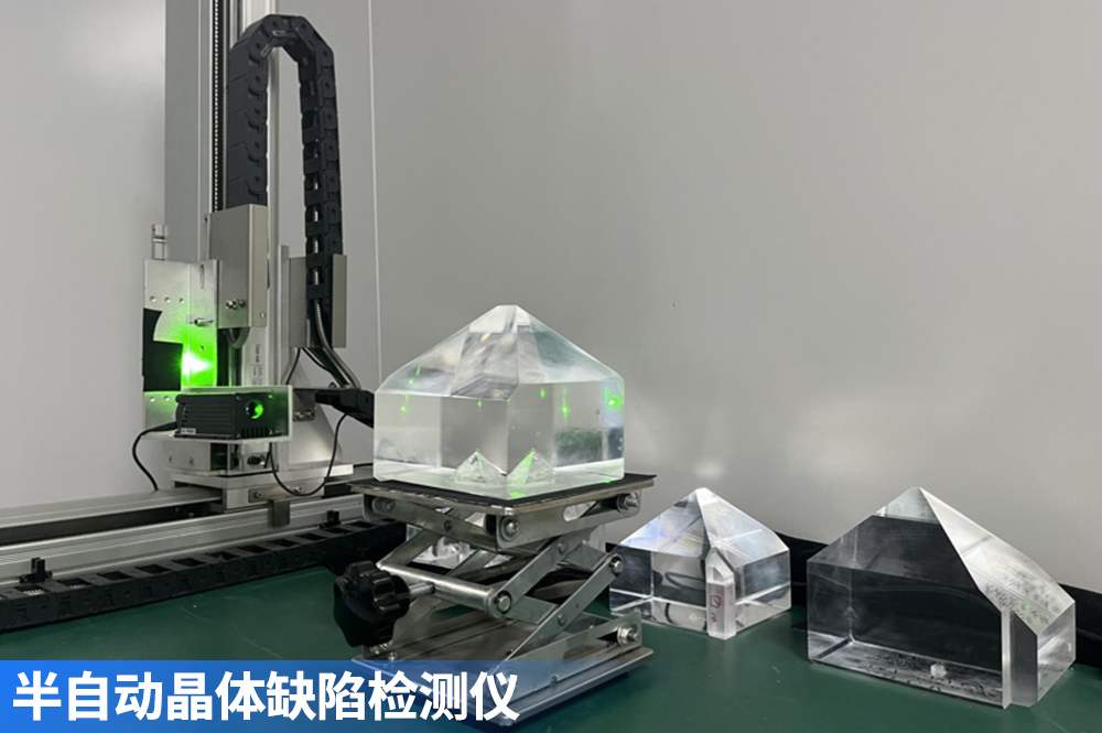 企業(yè)簡介